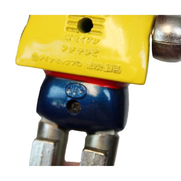 1970s Bullmark Popy Mekanda Robo Robot Diecast Chogokin Shogun Mazinger Loose - Picture 11 of 11